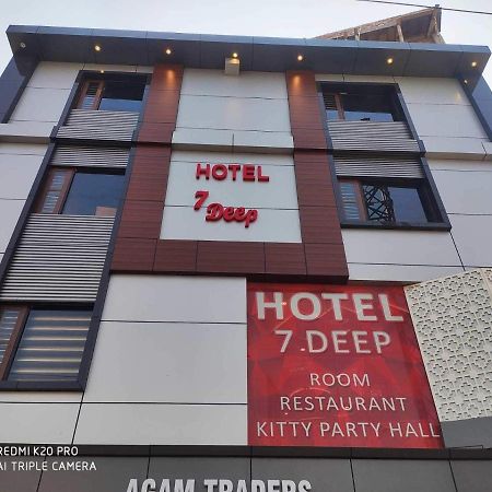 Hotel 7 Deep Лудхіяна Екстер'єр фото