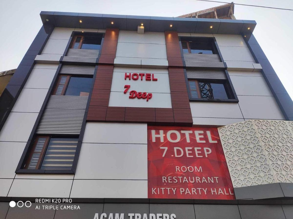 Hotel 7 Deep Лудхіяна Екстер'єр фото